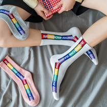 Rainbow socks women socks tide letters Korean version of ulzzang summer thin spring and autumn street White Stockings