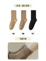 Zhongfa+Deep Coffee+Black