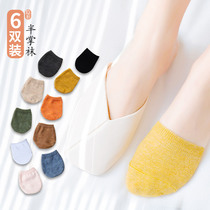 Half forefoot invisible slippers socks womens boat socks shallow mouth summer thin section pure cotton cotton high heels half palm socks