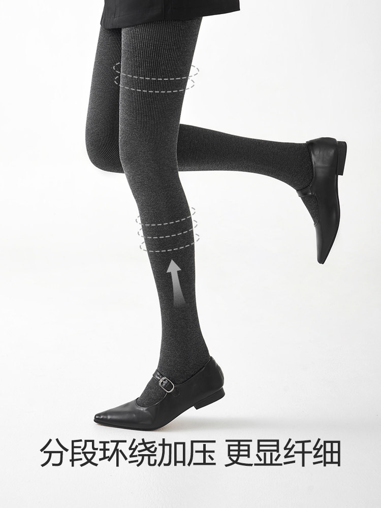 Black Pantyhose for Women, Autumn and Winter, Fleece-Lined, Thick, Solid Color, Slimming, Warm, Footed Tights