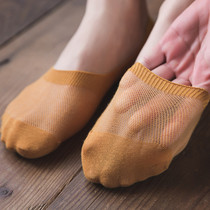 Mens socks Boat socks Silicone non-slip summer thin ins tide Full invisible deodorant breathable cotton shallow socks