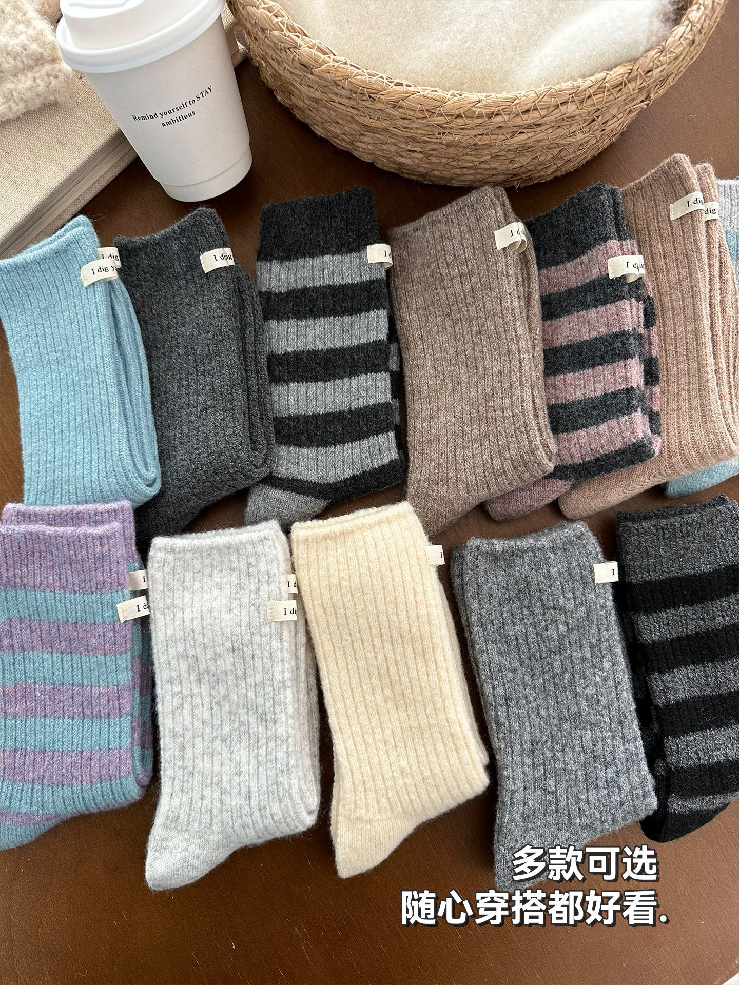 Wool Socks for Women, Autumn and Winter Striped Mid-Calf Socks, 2025 New Popular Retro Slouch Socks, Thickened Warm Cashmere Socks