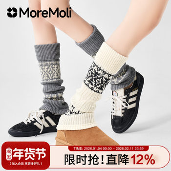 White Wool Socks for Women, Autumn and Winter Mid-Calf Socks, Slimming Fair Isle Socks, Thickened Warm Leg Warmers