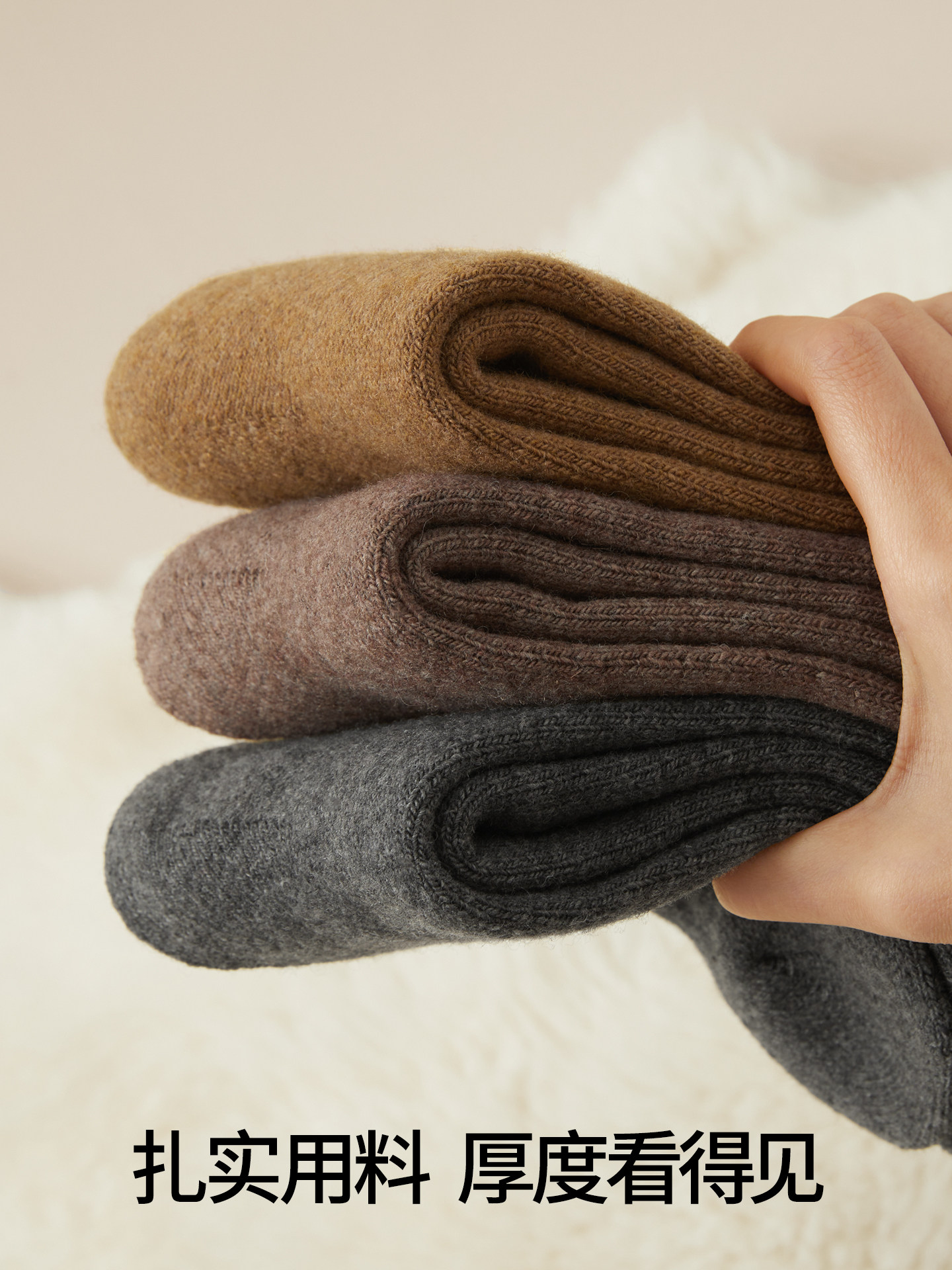 Wool Socks for Men, Anti-Athlete's Foot, Anti-Odor, Pure Cotton Mid-Calf Socks, Men's Youth Autumn and Winter Thickened Warm Terry Socks