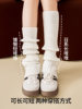 White Socks for Women, Autumn and Winter Mid-Calf Socks, Thickened and Warm Leg Warmers, Slouch Socks, Women's Calf-Length Split Socks