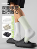 White Socks for Men, Summer Thin Mid-Calf Pure Cotton Towel Bottom Sports Socks, Summer Men's Long Anti-Odor Socks