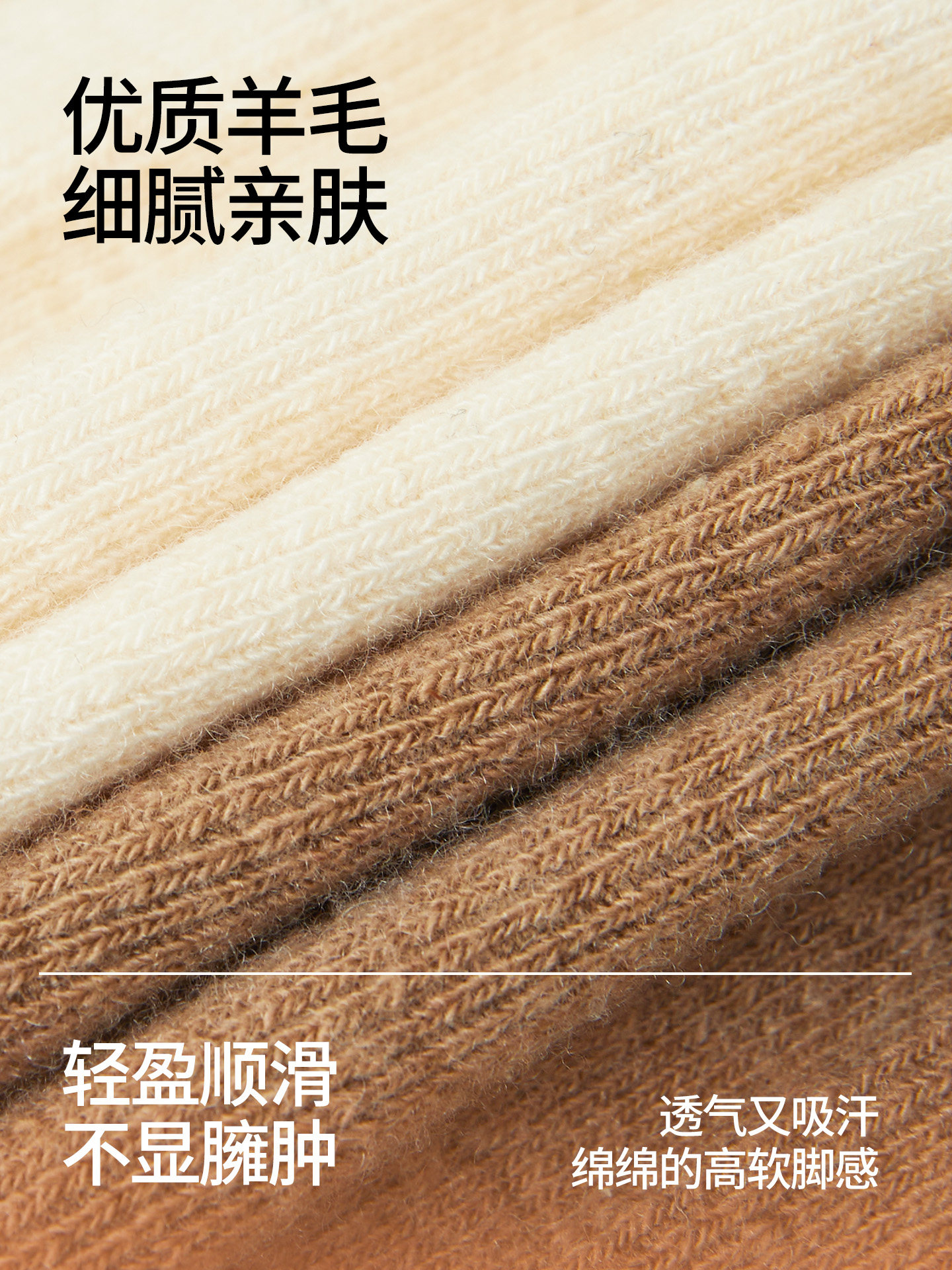 Merino Wool Socks for Women, Autumn and Winter Mid-Calf Socks, 2025 New Popular Style, Thickened Warm Cashmere Socks