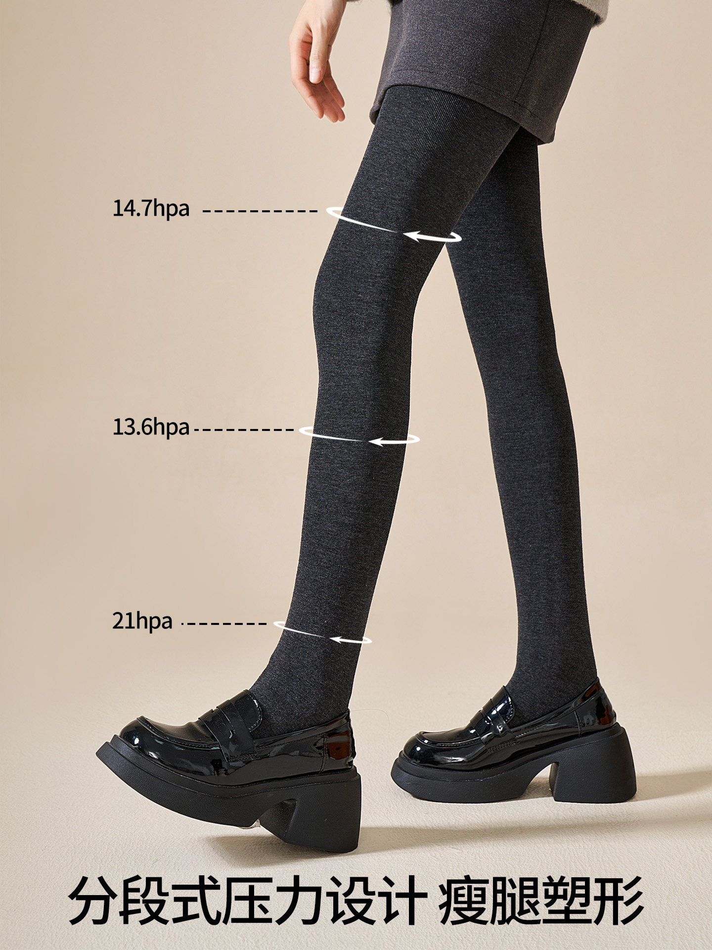 Black Wool Socks for Women, Autumn and Winter, Fleece-Lined, Thickened, Leggings, Warm, Pressure Slimming, Footless Socks, Suitable for Wearing with Small Leather Shoes