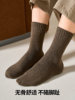 Brown Youth Socks for Men, Anti-Athlete's Foot, Anti-Odor, Pure Cotton, Seamless Mid-Calf Socks, Thickened for Autumn and Winter, Warm Terry Socks