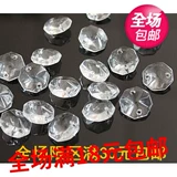 Штора, бусины, аксессуары, 14мм, оптовые продажи