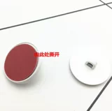 Хрустальная занавесная занавесная занавесная шарнир Бесплатный удар сильный липкий крюк, без следа липкой крючко