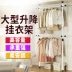 tủ quần áo thẳng đứng đơn giản tủ quần áo vải treo cốt thép tủ quần áo dày Tủ bằng thép dày phương tiện releasable - Buồng tủ em bé Buồng