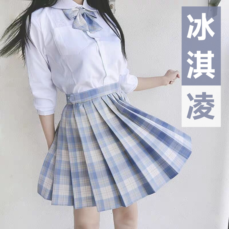 Ice cream genuine rabbit seam seam JK uniform full outfit La la sauce pleated plaid skirt women's summer shirt short sleeve