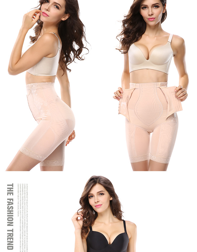body amincissant sexy en nylon - Ref 672349 Image 27