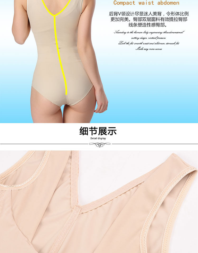 Sous-vêtement minceur sexy en nylon - Ref 687772 Image 16