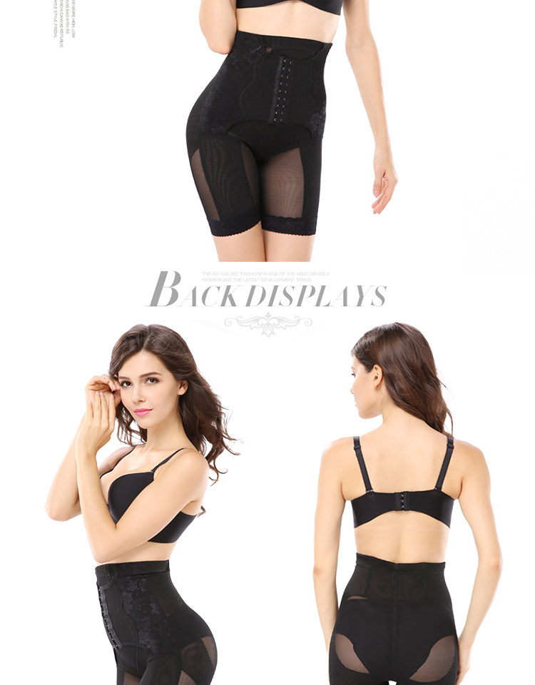 body amincissant sexy en nylon - Ref 672349 Image 28