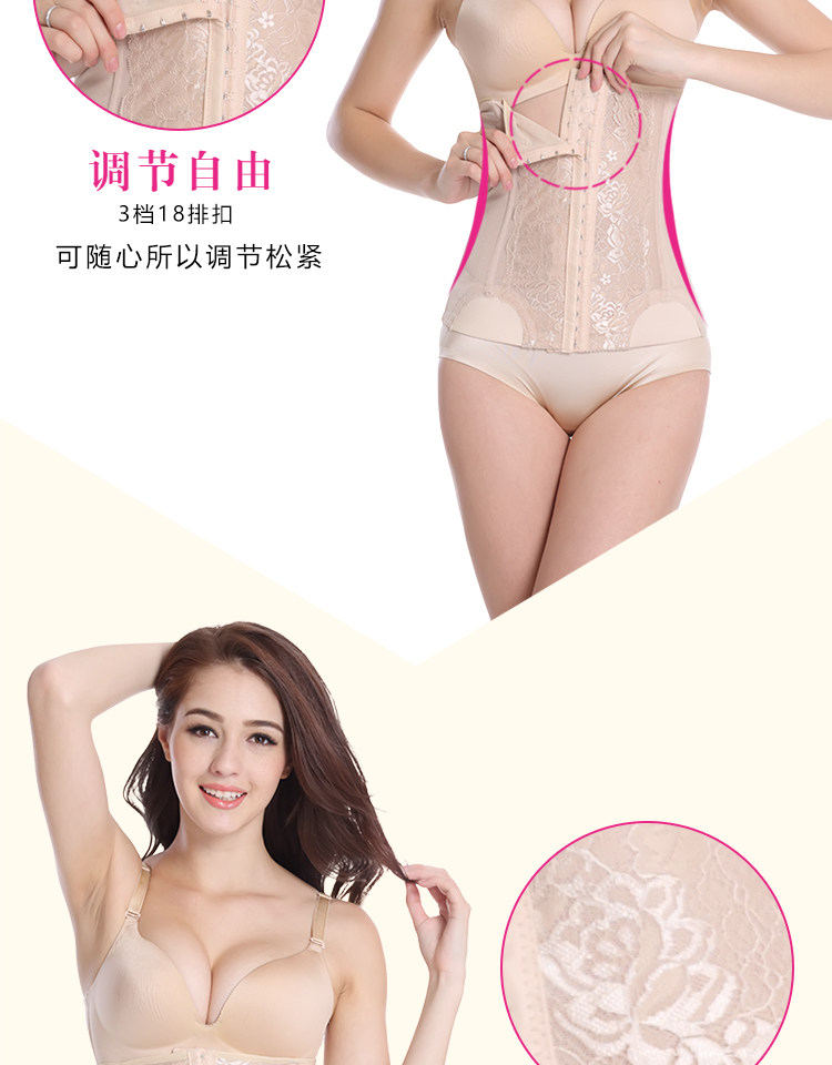 Corset sexy en nylon - Ref 682723 Image 10