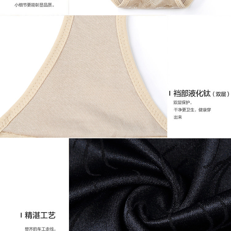 Sous-vêtement minceur sexy en nylon - Ref 689051 Image 26