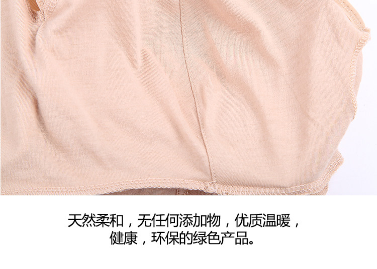 Sous-vêtement minceur sexy en polyester - Ref 688904 Image 18