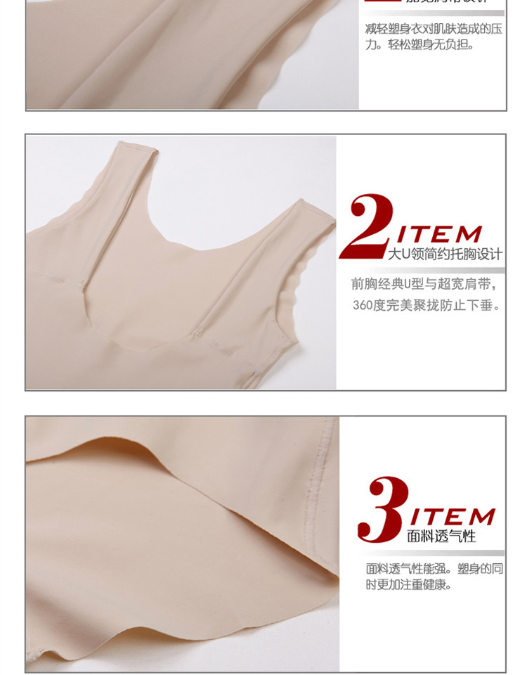 Sous-vêtement minceur sexy en nylon - Ref 689974 Image 20