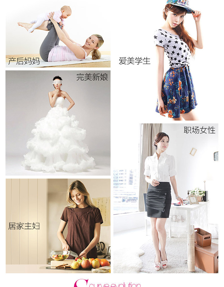 Sous-vêtement minceur sexy en nylon - Ref 689674 Image 7