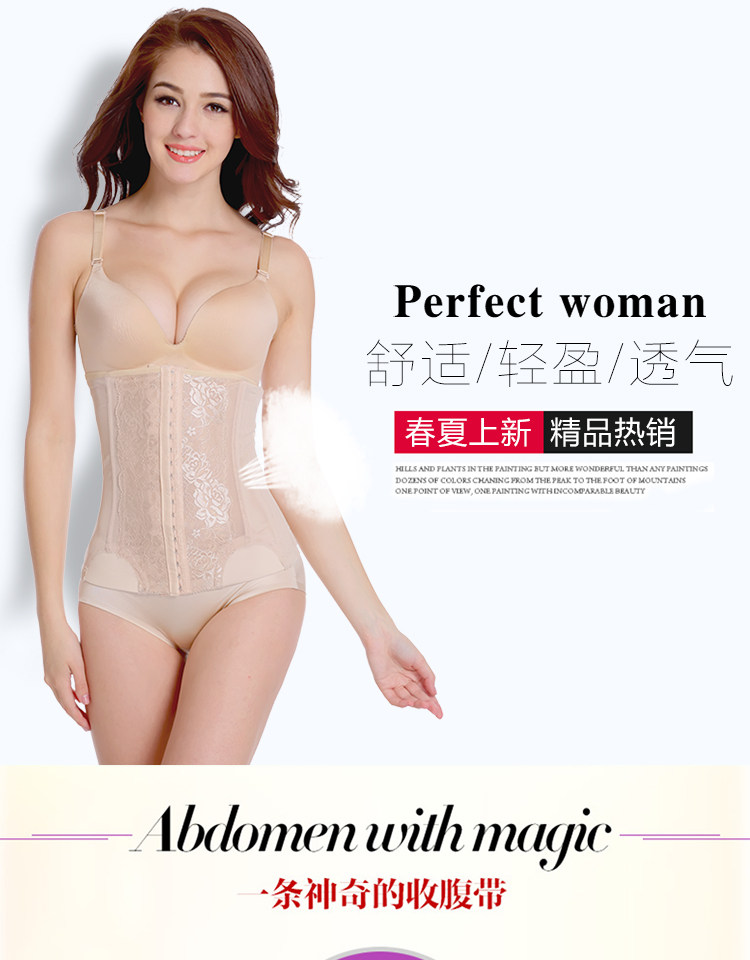 Corset sexy en nylon - Ref 682723 Image 6