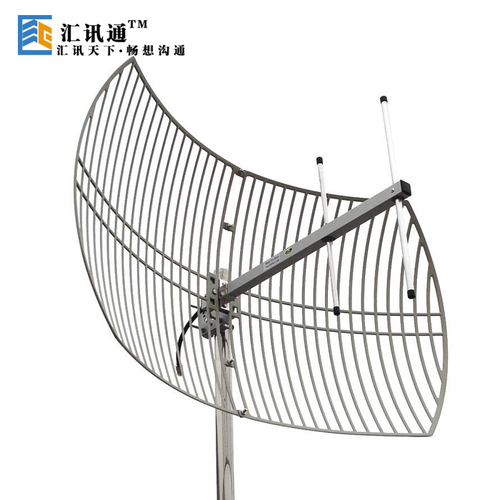 Tandem Cell Phone Signal Intensifier Mountain Super Directional Receiving Grid Parabolic Antenna Strengthens Enlargement-Taobao