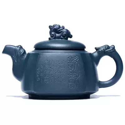 Thousand pots Sifang Yunlong Purple Sand Teapot Fang Rongfen Arts and Crafts Artist Works