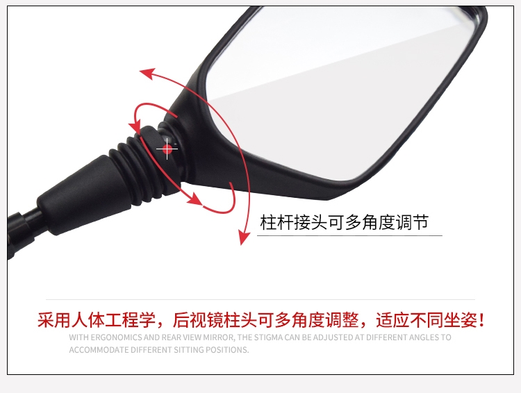 Gương chiếu hậu xe máy Suzuki Xe khách GW250 Gương chiếu hậu GW250F / S Gương chiếu hậu bên trái và bên phải Gương mới và cũ kiếng xe máy