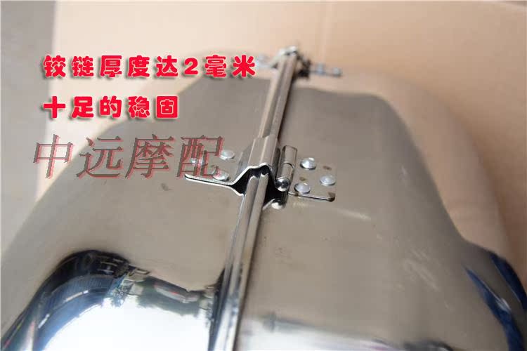 Luxury thép không gỉ dày đuôi xe máy hộp điện thân xe thêm hộp lưu trữ lớn hộp công cụ hộp đựng đồ gắn xe máy