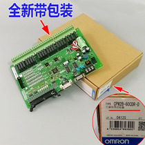 Omron programmable controller CPM2B-60CDR-D-CH for Otis cargo elevator microcomputer board