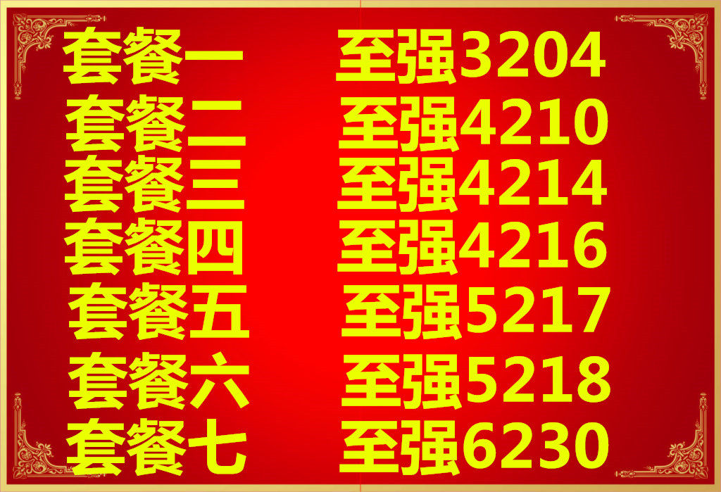 Xeon3204 4208 4210 4214 4216 6230 5217 5218 CPU