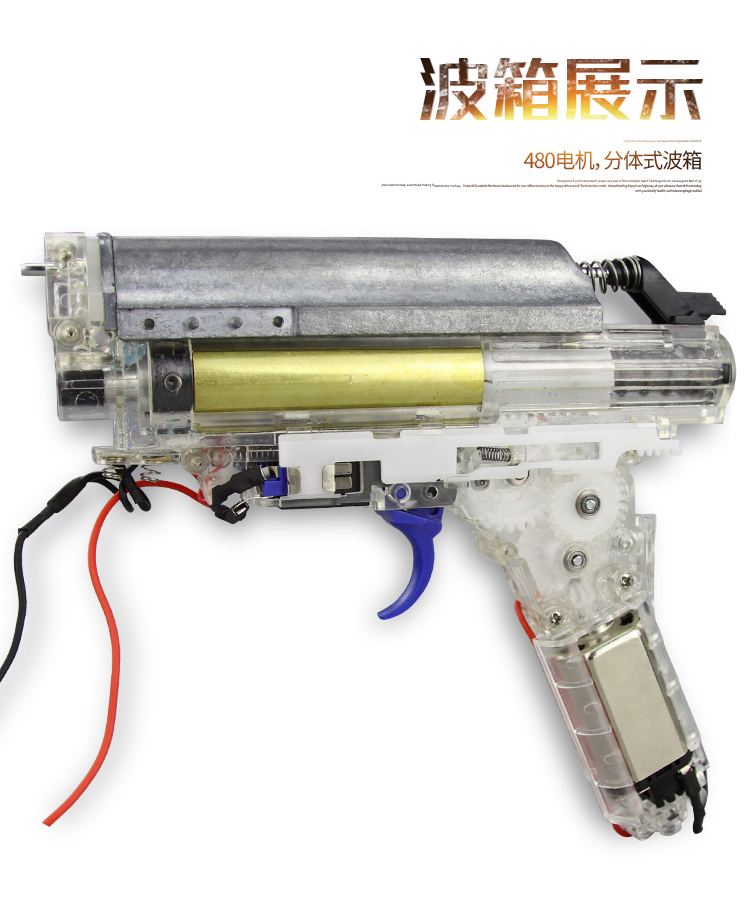 [Renxiang AK47 sản phẩm sửa đổi vụ nổ] súng nước Mô hình Jedi điện Aka ăn thịt gà ngồi lại đồ chơi - Súng đồ chơi trẻ em đồ chơi con trai