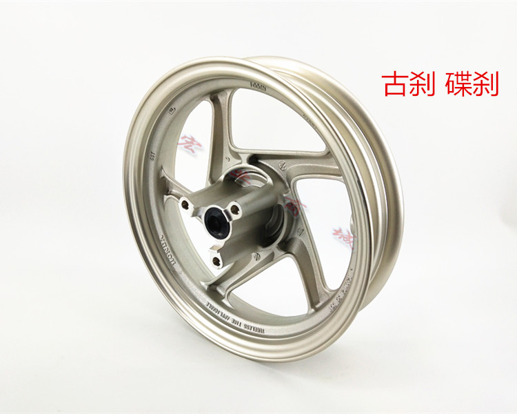 Wuyang Honda nguyên bản chống giả Jia Yu Jia Ying Xi Jun Xi Zhixi bánh trước đặt bánh xe phụ kiện gốc - Vành xe máy vành xe air blade 2017