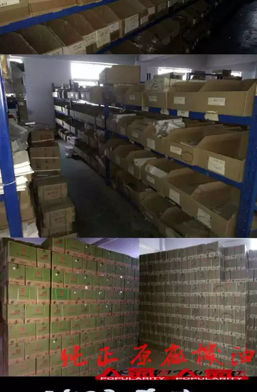 Wuyang Honda size giày phanh công chúa WH100T-H / G niềm vui phía sau má phanh da trống phanh phụ kiện gốc - Pad phanh bố thắng xe máy
