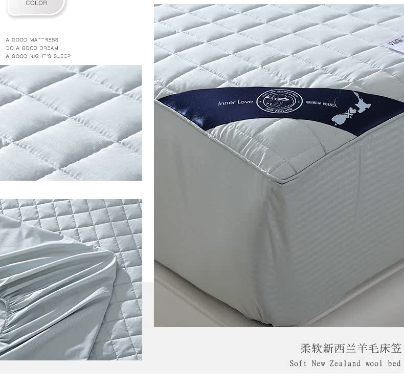 Giường len Nam Cực New Zealand Tấm trải giường không trơn trượt bao gồm một mảnh Simmons nệm bảo vệ che phủ bụi - Trang bị Covers 	ga chun trải giường 2mx2m2	