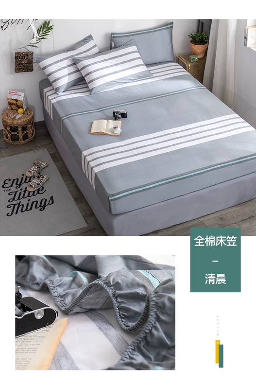 Tấm trải giường bằng vải cotton chống trơn trượt Nam Cực đơn mảnh Simmons bảo vệ tấm trải giường chống bụi trải giường - Trang bị Covers