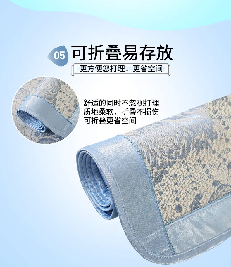Nam Cực vào mùa hè ghế lụa băng gấp mat ba mảnh đơn ký túc xá sinh viên Thảm 1,2 1,5 m giường 1.8m - Thảm mùa hè đệm nước everon