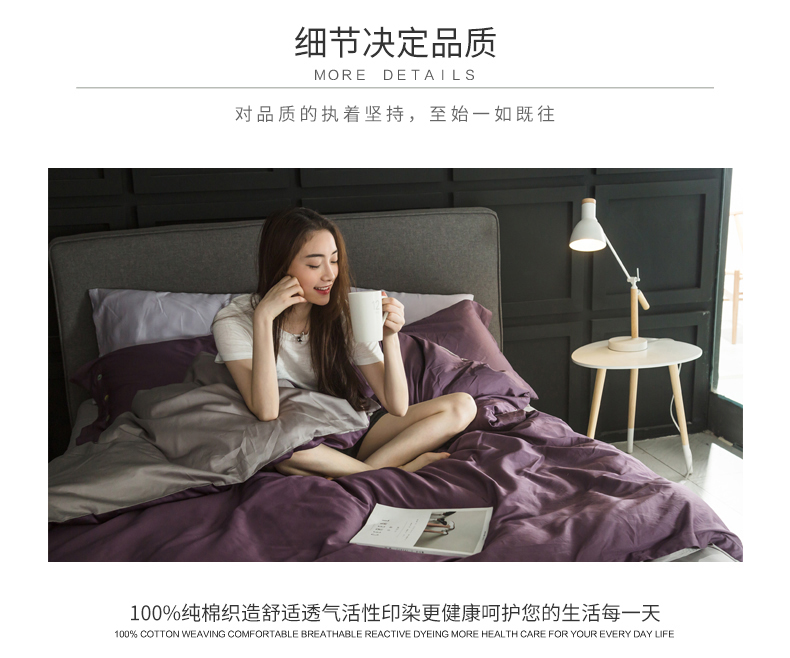 60 Nam Cực bông satin giường bông denim bông vải chăn giường đơn giản theo phong cách Bắc Âu - Bộ đồ giường bốn mảnh chăn ga gối đệm khách sạn