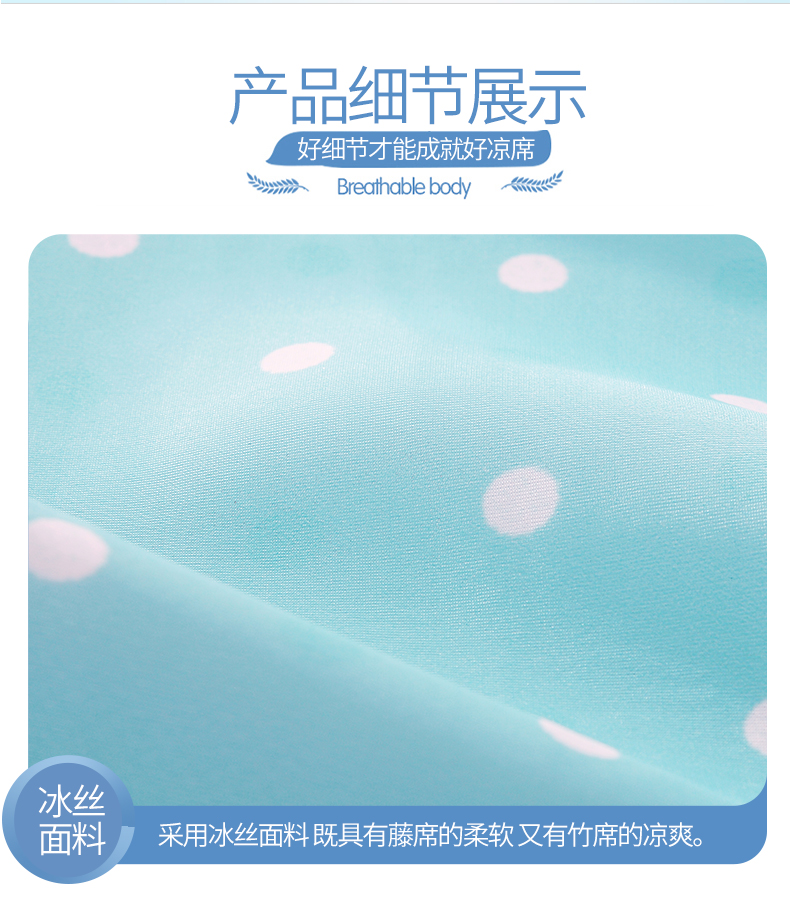 Nam Cực ký túc xá điều hòa mat rửa Ruanxi 1.8m 1,5m lụa giường gấp mùa hè băng ghế ba mảnh - Thảm mùa hè đệm nước cho người bệnh