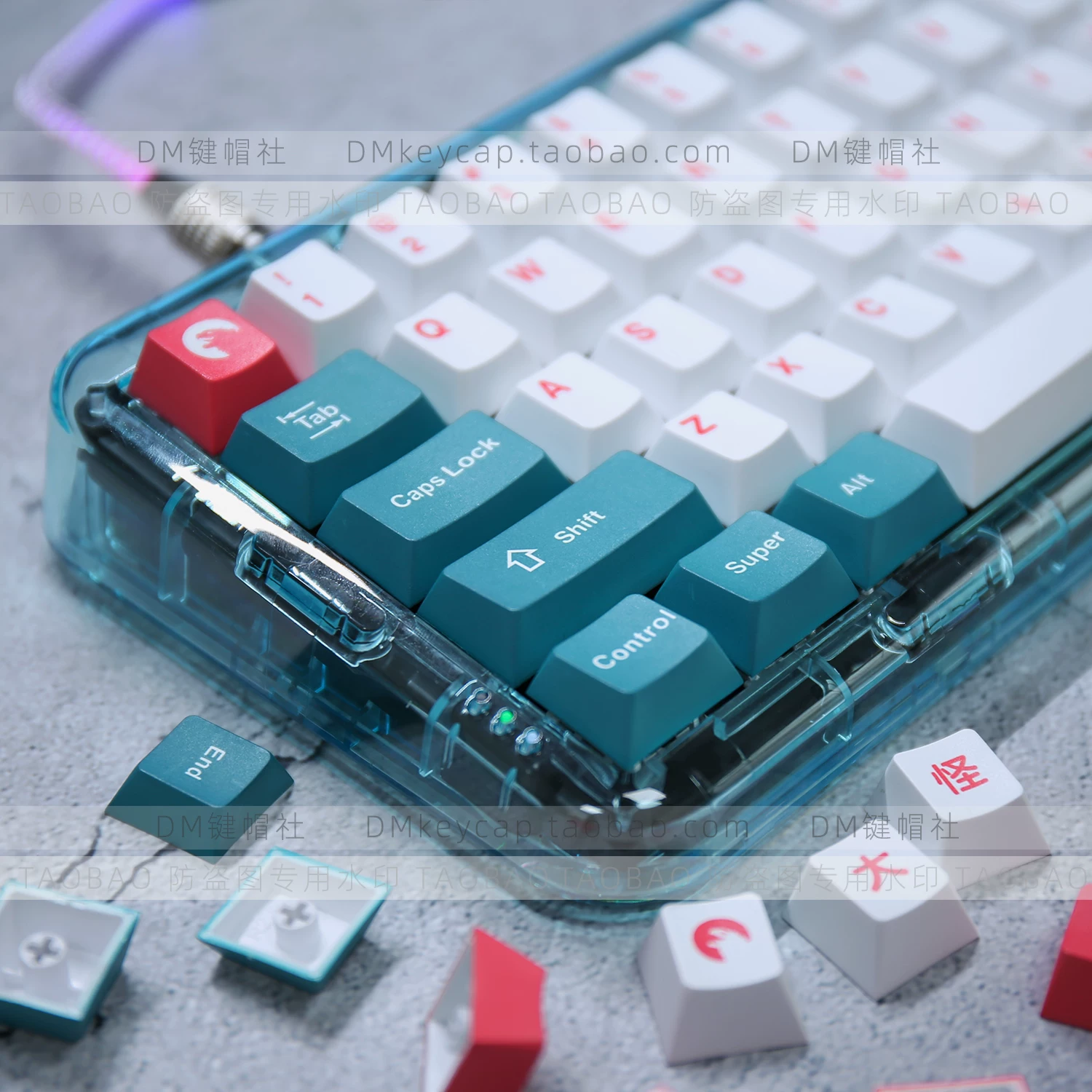 Оригинальная высота PBT крышка клавиши Monster Kaiju пятигранная сублимация 61 64 68 84 87 98 1004