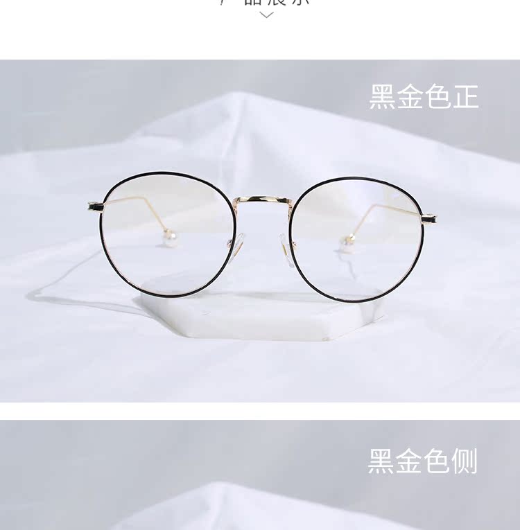 Montures de lunettes OTHER   en Metal memoire - Ref 3141205 Image 17