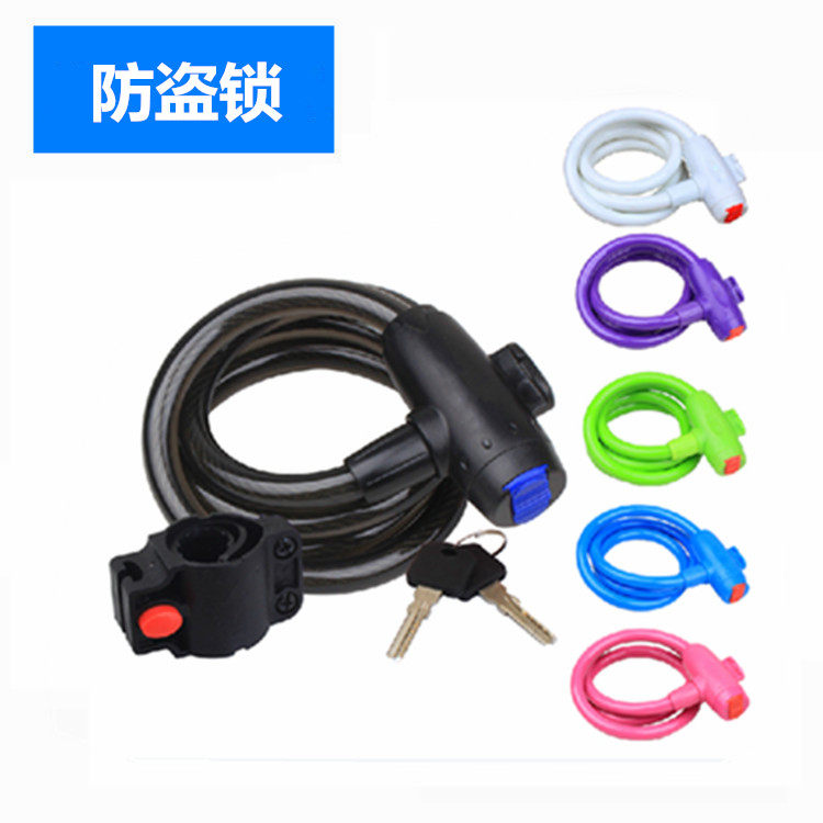 Bike lock Mountaineering car Lock Wire Lock Steel Wire Lock Equip Locomotive Lock Bike Accessories