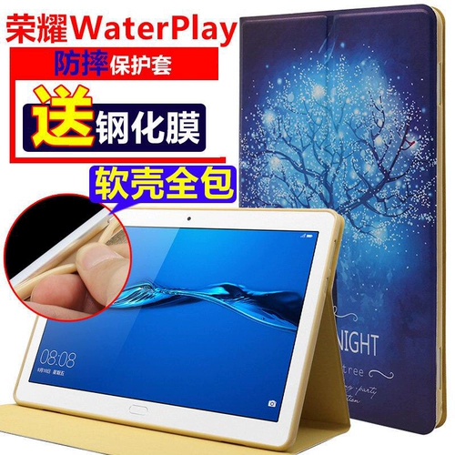 Huawei Honor WaterPlay Водонепроницаемое защитное покрытие с плоским лицом 8-дюймовое 10-дюймовое HDN-W09/L09 Корпус HDL HDL