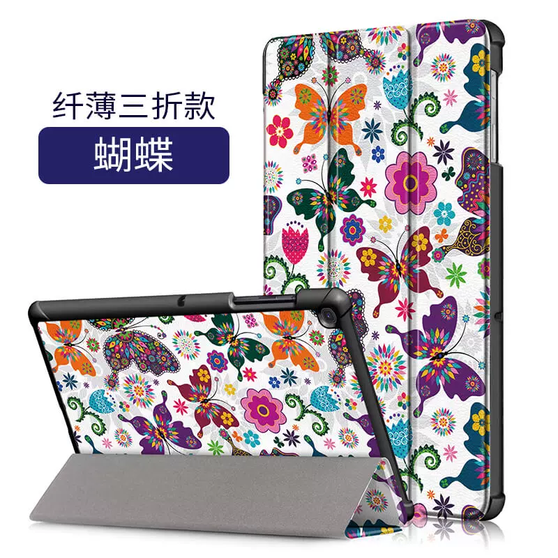 Защитный чехол для Samsung Galaxy TAB S5E SM-T720 кожаный чехол для планшета 10.5 дюймов модели T725
