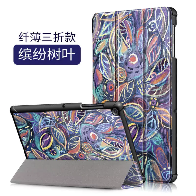 Защитный чехол для Samsung Galaxy TAB S5E SM-T720 кожаный чехол для планшета 10.5 дюймов модели T725