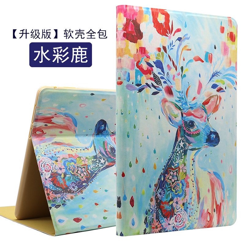 Huawei M3 phiên bản trẻ của 10,1 inch bảo vệ tay áo BAH-W09 / AL00 silicone vỏ mềm bao da Tablet PC - Phụ kiện máy tính bảng bàn phím ipad pro 10.5