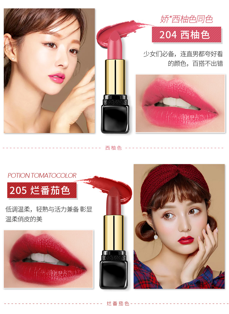 3 thỏi son lì dưỡng ẩm lâu trôi thối cà chua đậu que dưỡng môi cân bằng thị trường sinh viên phù hợp với phụ nữ chính hãng a26 black rouge
