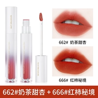 662#Milk Tea Sweet Abricot+666#Секретная ситуация с красной хурмой [2 ломтика удаления макияжа влажный шарф]