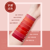 Матовый бальзам для губ, блеск для губ, увлажняющий крем, помада, 2 шт, полупрозрачная растушевка